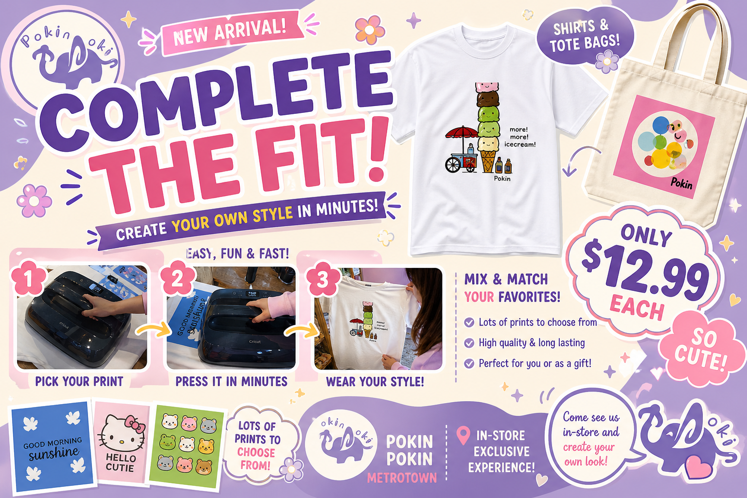 Complete the fit — make your own Pokin Pokin shirt or tote bag